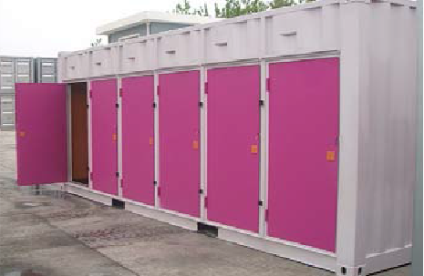 倉(cāng)儲(chǔ)集裝箱