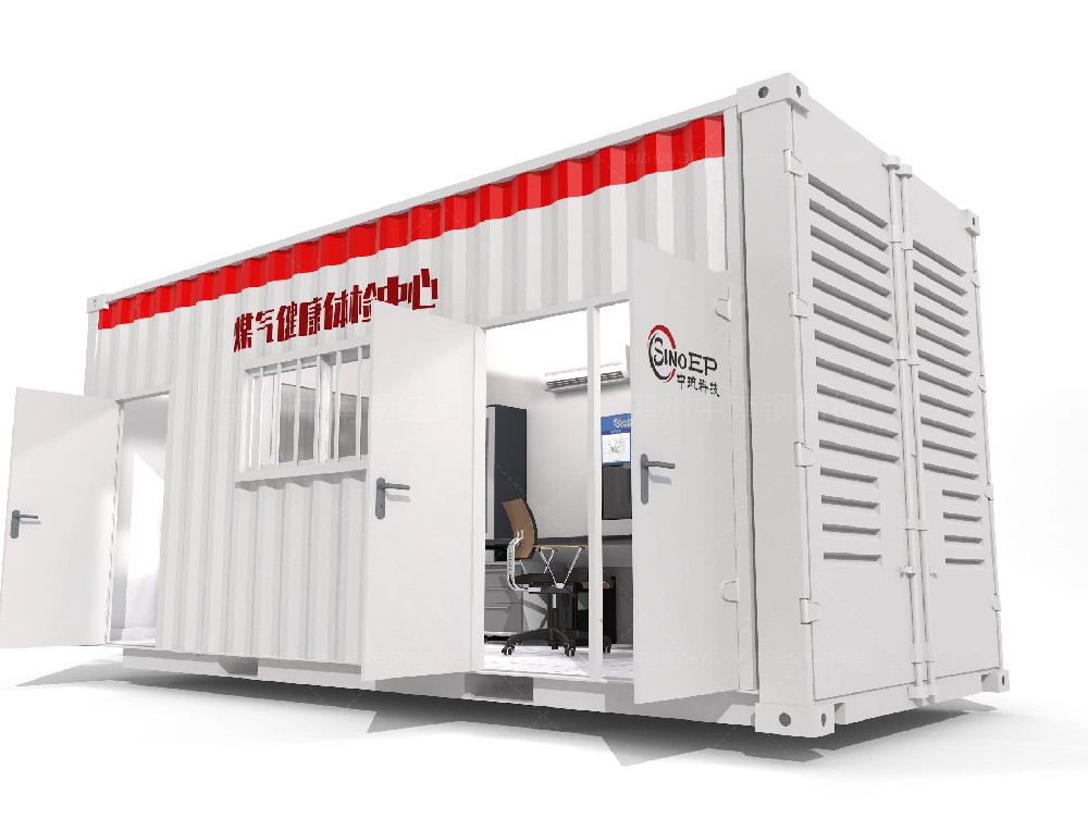 醫(yī)用方艙特種箱