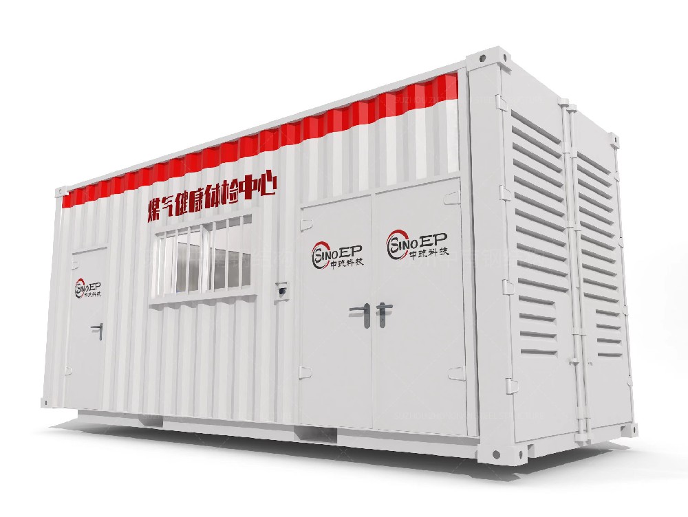 醫(yī)用方艙特種箱