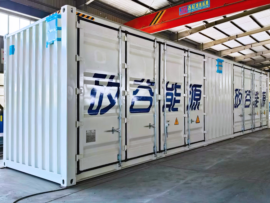 儲(chǔ)能集裝箱