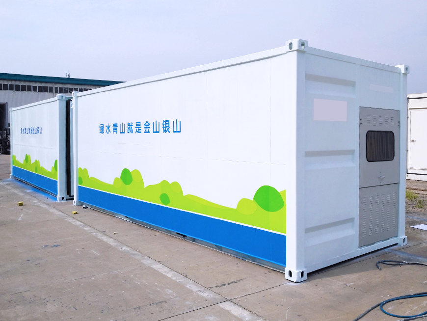 污水處理設(shè)備箱