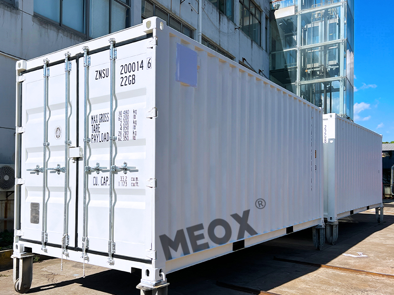 20尺特種設(shè)備箱