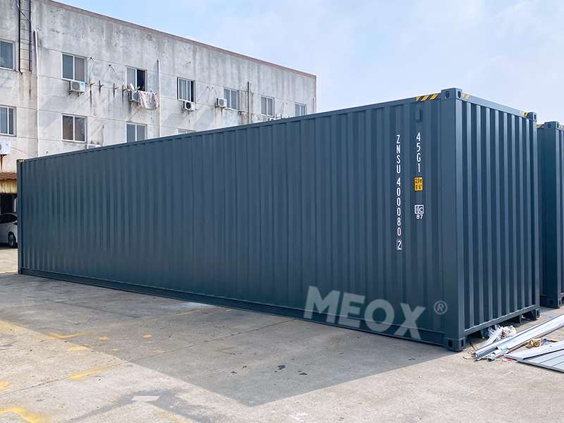 40FT特種集裝箱