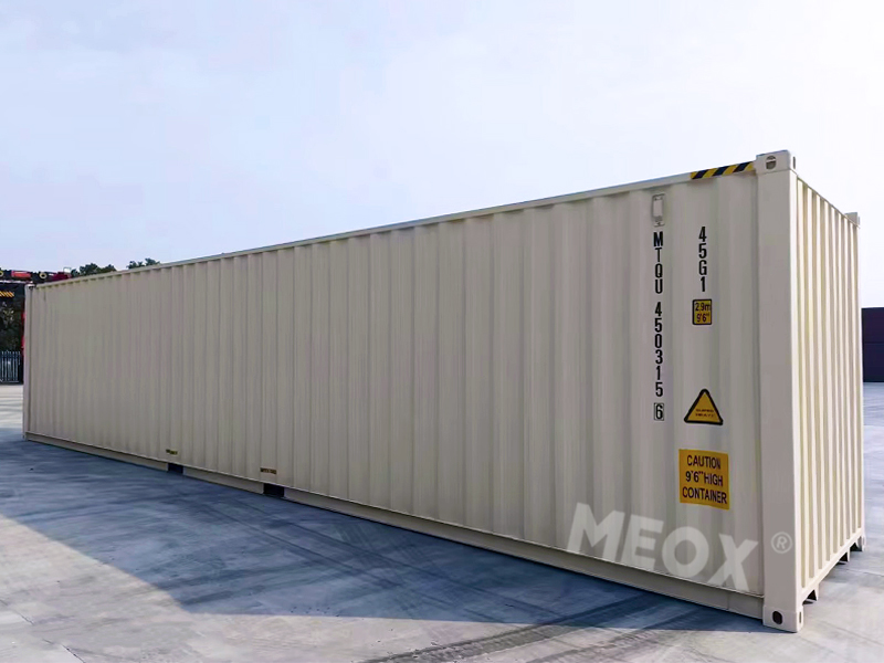 40尺白色海運(yùn)箱