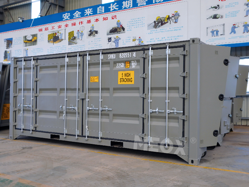 20尺側(cè)開(kāi)門(mén)特種箱