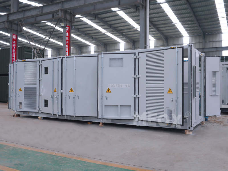 移動儲能集裝箱