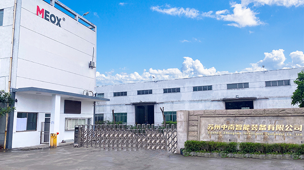 規(guī)模大，生產(chǎn)能力強(qiáng)